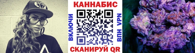 Купить наркотик Данков Каннабис Мефедрон АМФЕТАМИН ГАШ Кокаин А ПВП