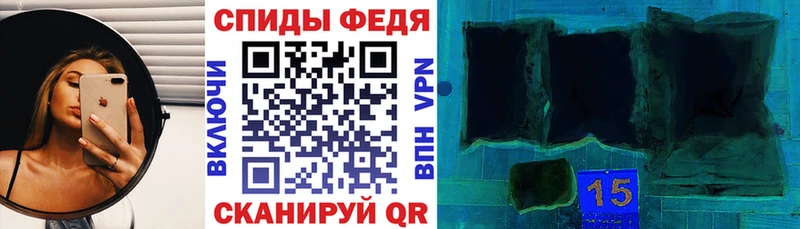 АМФЕТАМИН 97% Данков