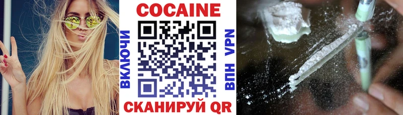 Cocaine Боливия  Данков 