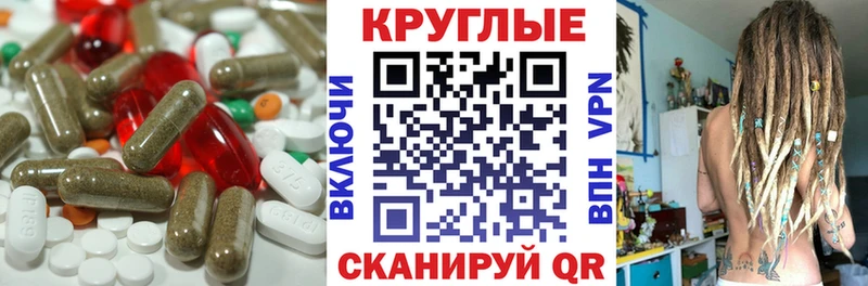 Экстази Дубай  Данков 
