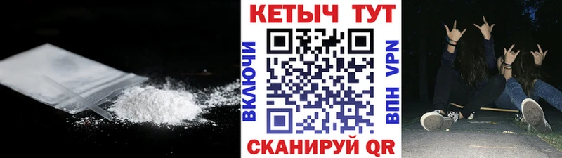 КЕТАМИН VHQ  Данков 