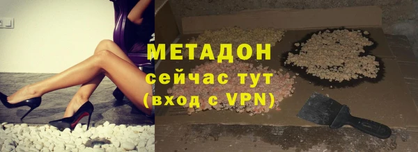марки lsd Алзамай