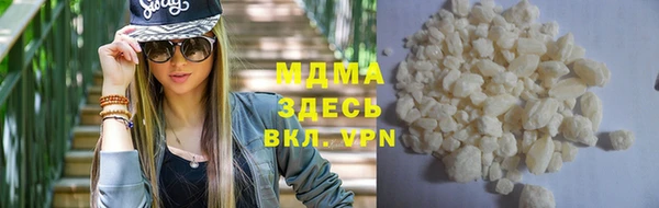 марки lsd Алзамай
