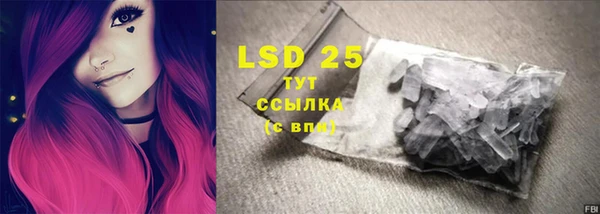 прущая мука Алексеевка