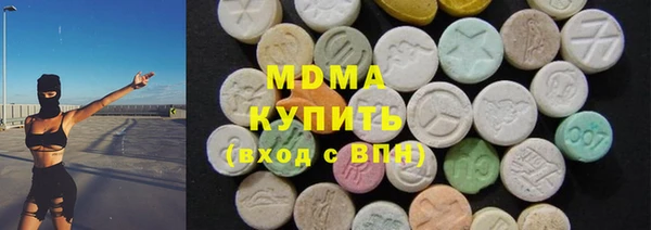 марки lsd Алзамай