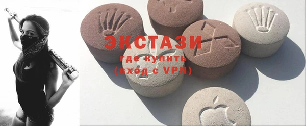 прущая мука Алексеевка