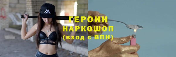 амф Покров