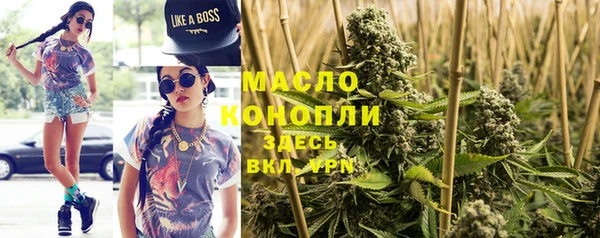 марки lsd Алзамай