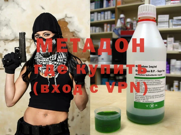 марки lsd Алзамай