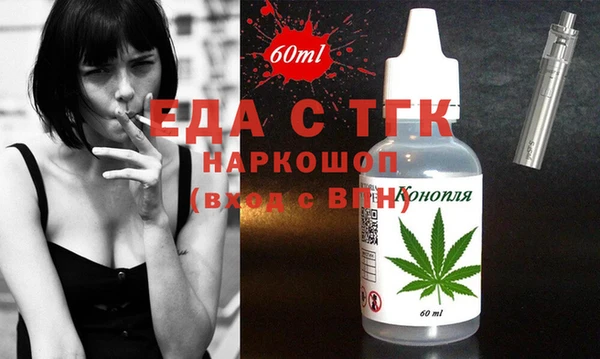 марки lsd Алзамай