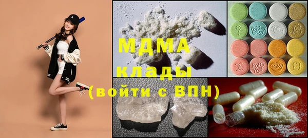 прущая мука Алексеевка