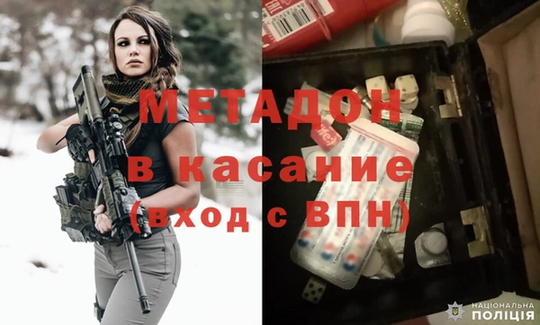 амфетамин Алексин