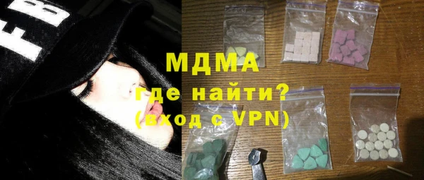 марки lsd Алзамай