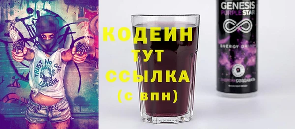 марки lsd Алзамай