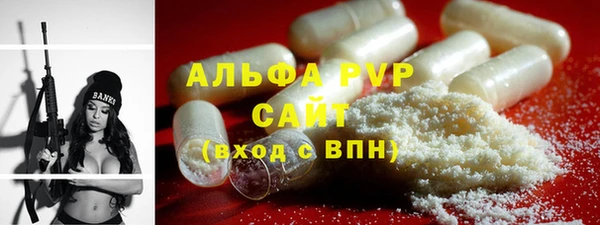МДПВ Покровск