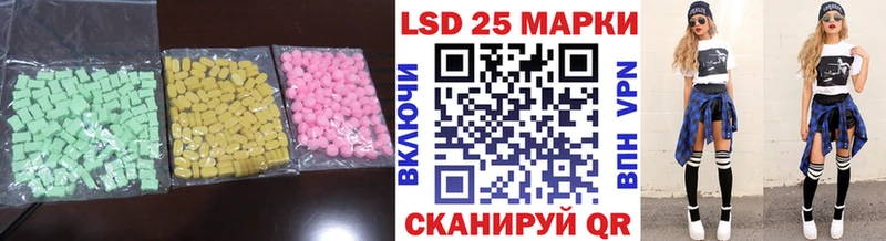 ЛСД экстази ecstasy  Данков 